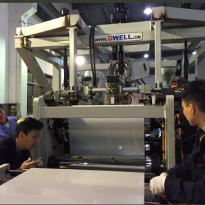  PP/PS/PE Sheet Extrusion Line